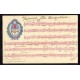 CENTENARIO 1810 - 1910 PATRIOTICA ANTIGUA TARJETA POSTAL HIMNO ESCUDO MUY RARA